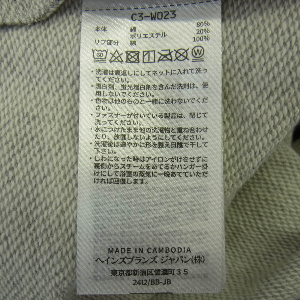 Champion チャンピオン C3-W023 ロゴ総柄 ミドルウェイト クルーネック スウェット グレー系 M【新古品】【未使用】【中古】