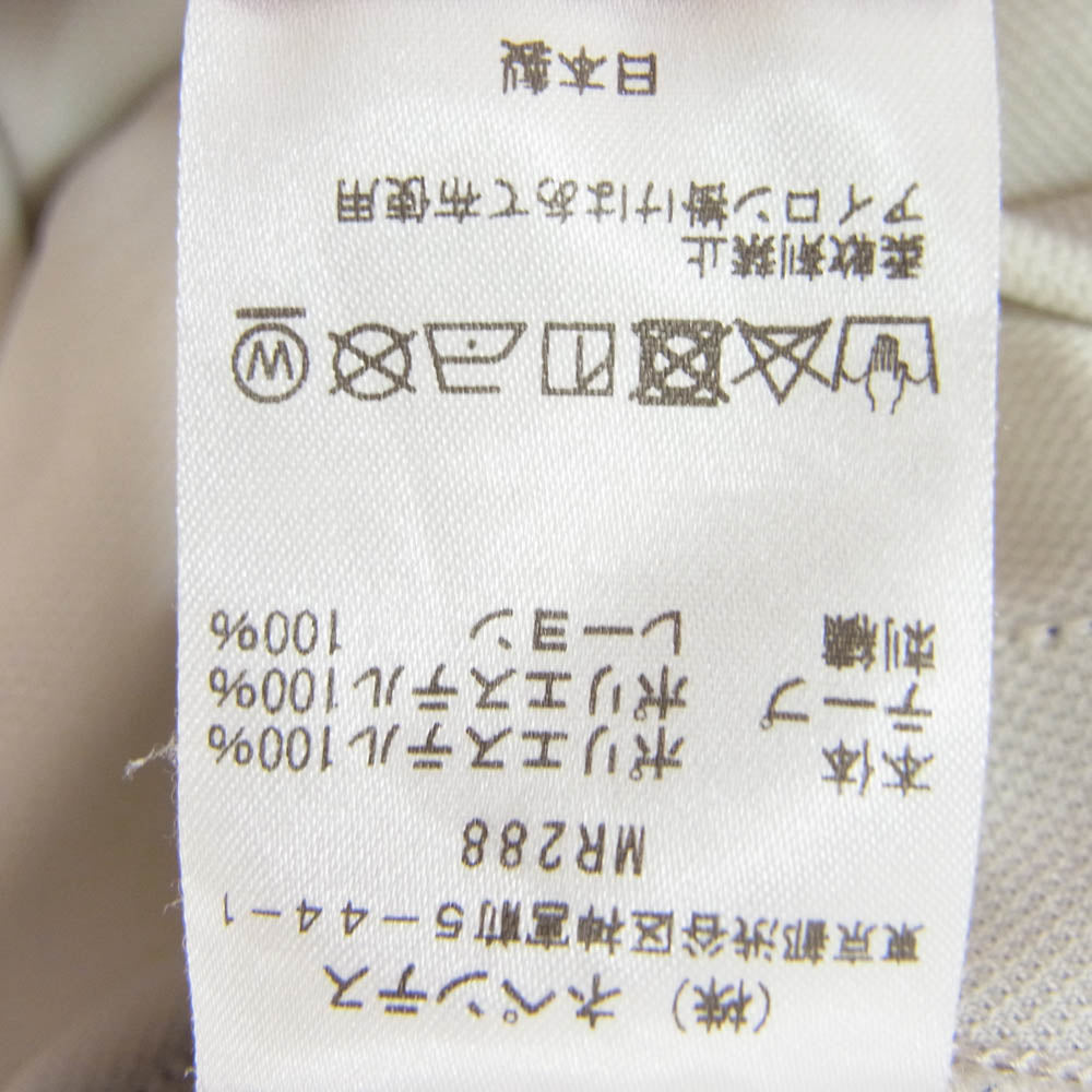 Needles ニードルス MR288 Zipped Track Pant サイド ライン トラック パンツ ホワイト系 S【中古】