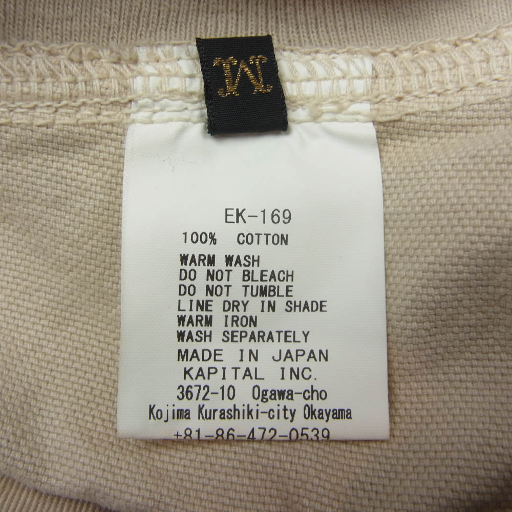 KAPITAL キャピタル EK-169 キャンバス サルエル ヌーベル