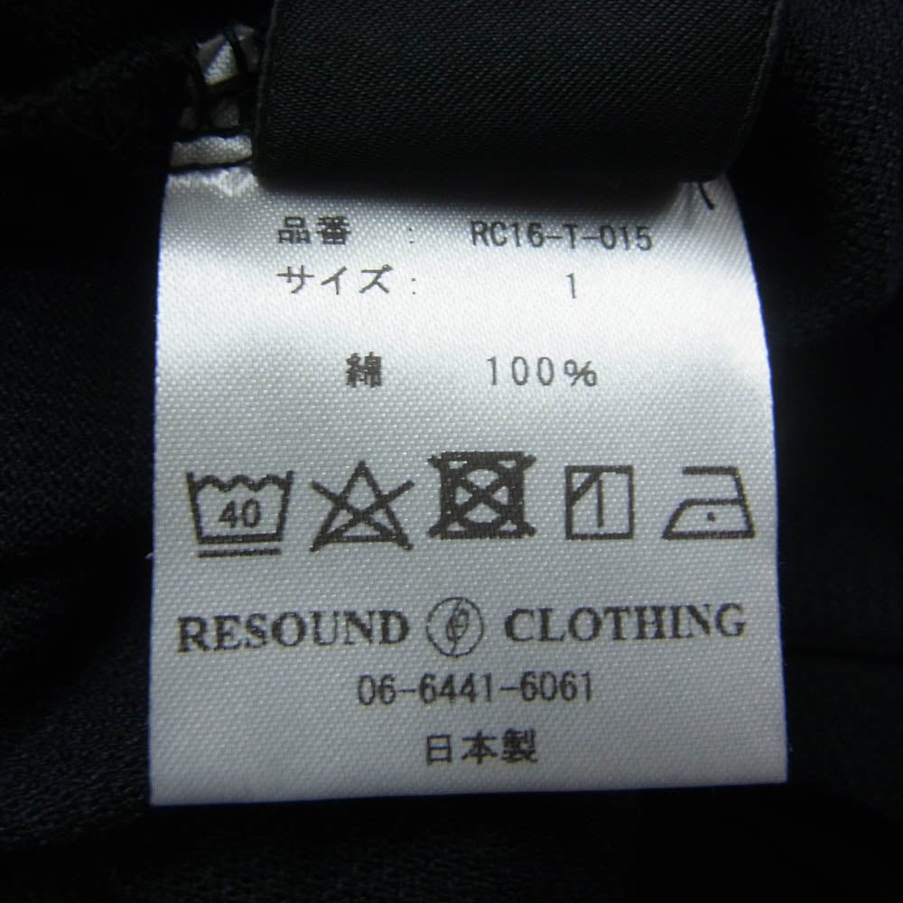 リサウンド　クロージング ロゴ ワッペン ルーズ 半袖 ポロシャツ ブラック系 1【中古】