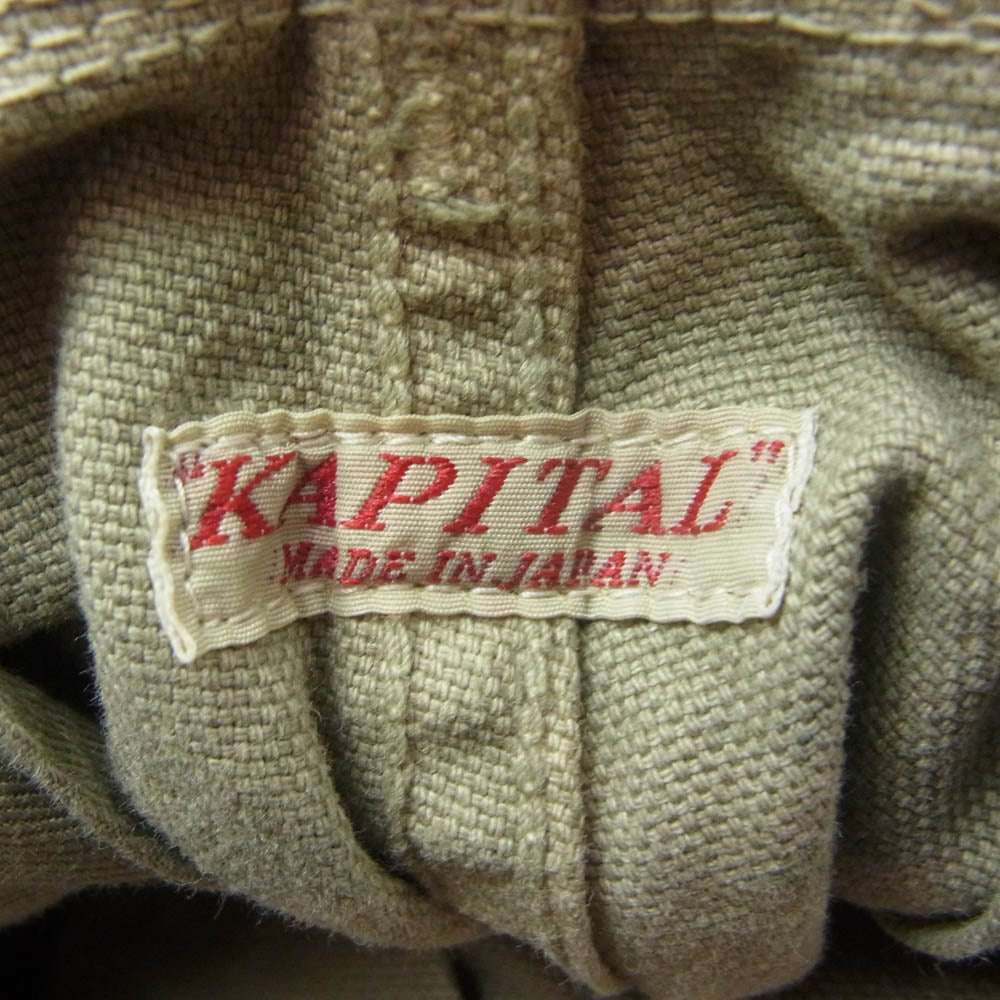 KAPITAL キャピタル EK-169 キャンバス サルエル ヌーベル パンツ カーキ カーキ系 M【中古】