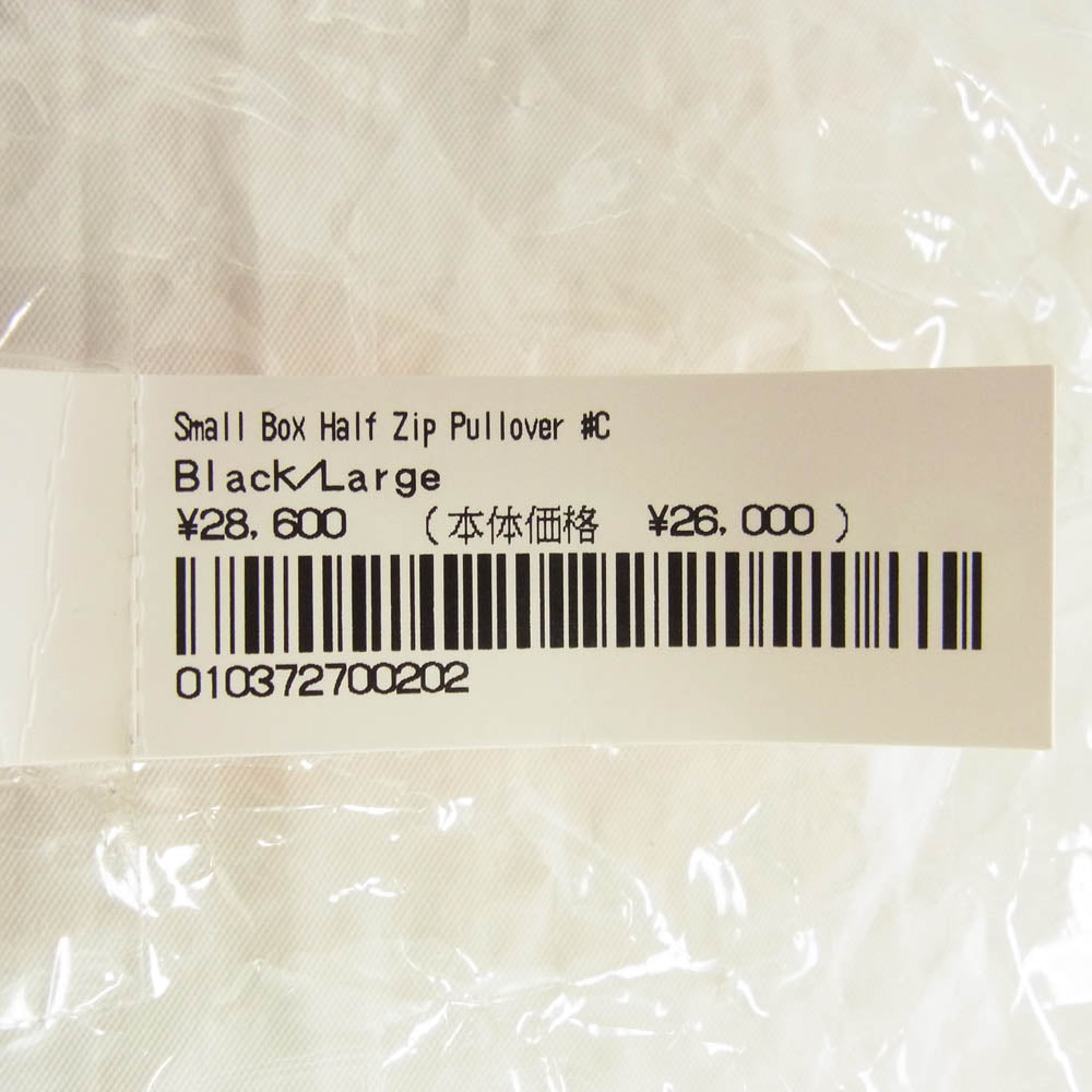 Supreme シュプリーム 25SS Small Box Half Zip Pullover スモール ボックス ハーフ ジップ プルオーバー ブラック系 L【極上美品】【中古】
