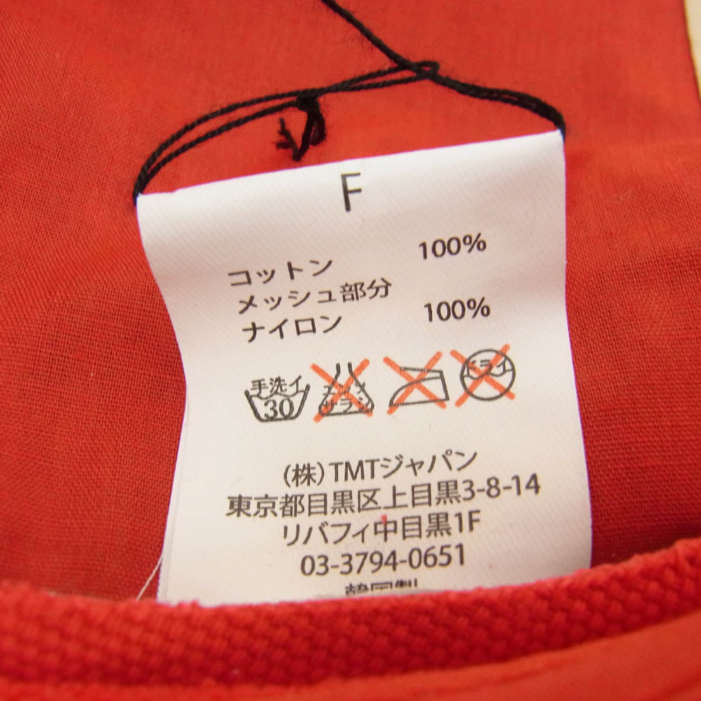 TMT ティーエムティー TAC-S1401 パイルロゴ メッシュキャップ 茶系 レッド系【極上美品】【中古】