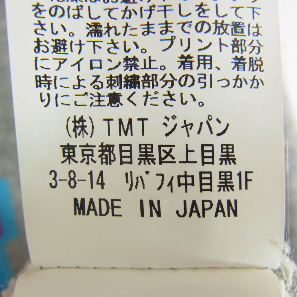 TMT ティーエムティー PRINT HOODIE プリント プルオーバー スウェット パーカー グレー系 S【美品】【中古】
