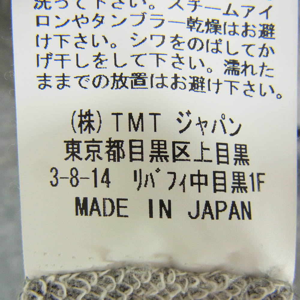 TMT ティーエムティー TSW-S14SP03 MACDOUGAL ST. プリント プルオーバー スウェット パーカー グレー系 M【極上美品】【中古】