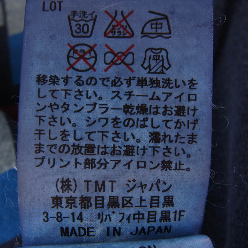 TMT ティーエムティー TSW-S1305 SURFIN TMT プリント プルオーバー スウェット パーカー ネイビー系 M【極上美品】【中古】