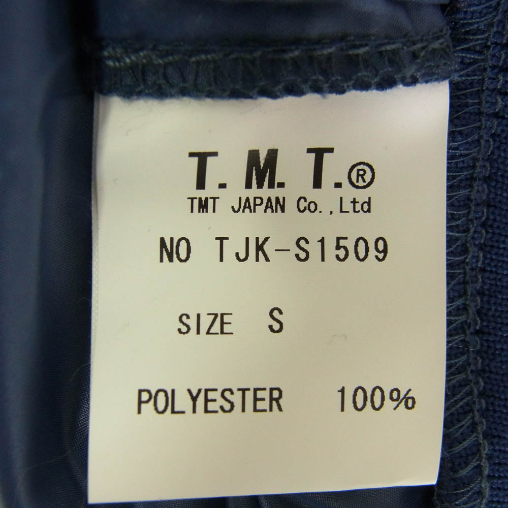 TMT ティーエムティー JK-S1509 IVY BLOUSON アイビーブルゾン ナイロン ジャケット ネイビー系 S【美品】【中古】