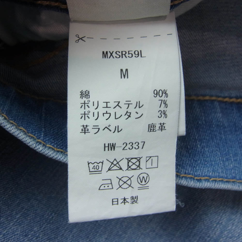 SURT サート MXSR59L × Big John ビッグ ジョン デニム ダメージ カットオフ パンツ インディゴブルー系 M【中古】