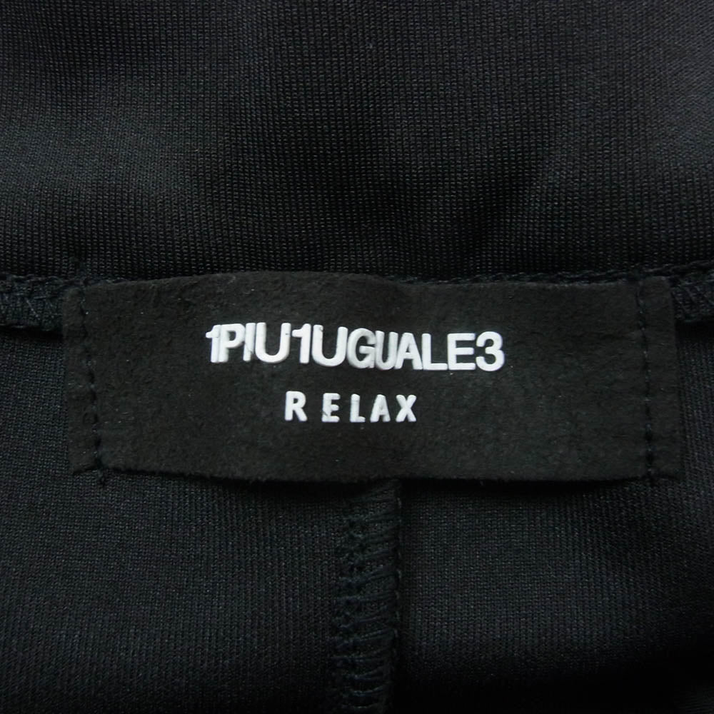 1piu1uguale3 ウノピュウノウグァーレトレ スウェット イージー ジョガー パンツ ブラック系 L【中古】