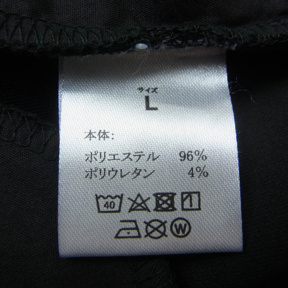 1piu1uguale3 ウノピュウノウグァーレトレ スウェット イージー ジョガー パンツ ブラック系 L【中古】