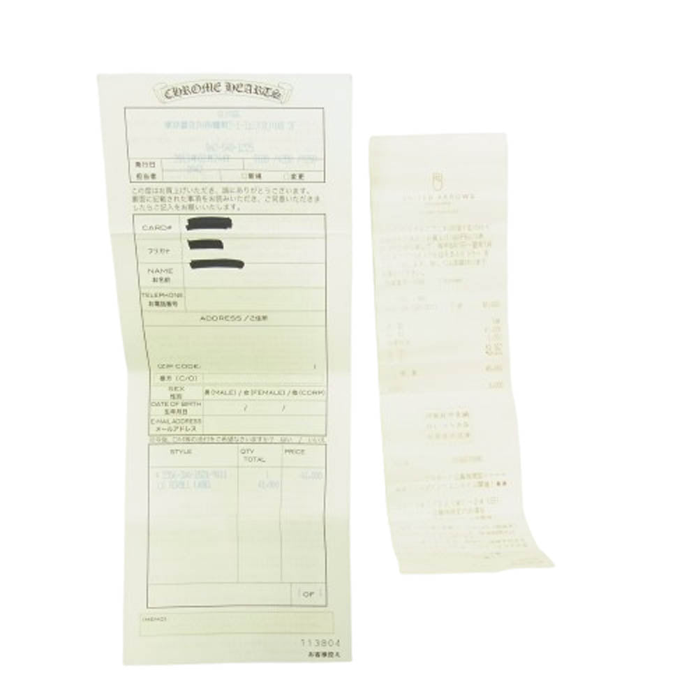 CHROME HEARTS クロムハーツ（原本有） LG SCROLL LABEL ラージ スクロールラベル リング シルバー系 23号【中古】