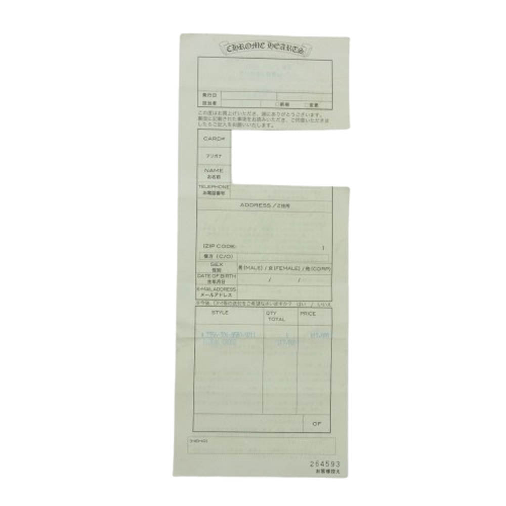 CHROME HEARTS クロムハーツ（原本有） FLRL CRS フローラルクロス リング シルバー系 25.5号【中古】