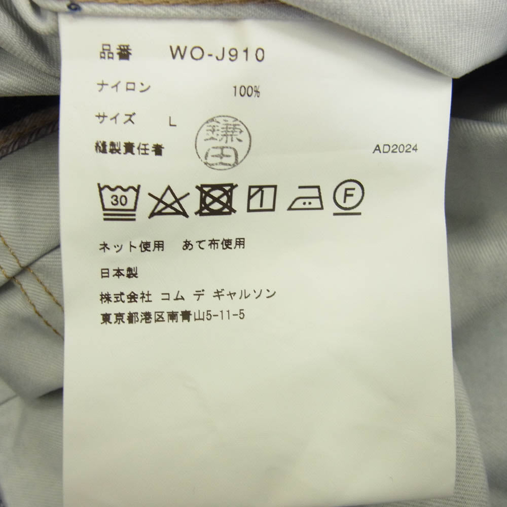 JUNYA WATANABE COMME des GARCONS MAN ジュンヤワタナベコムデギャルソンマン 25SS WO-910-100 × BerBerJin × Levi's ナイロン ツイル インク ジェット プリント 507XX 2nd 転写 デニム ジャケット インディゴブルー系 L【新古品】【未使用】【中古】