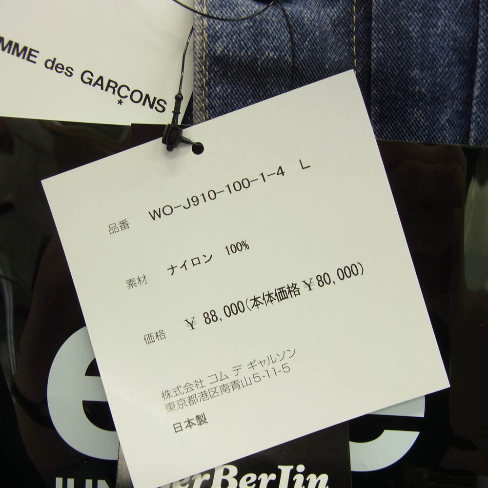 JUNYA WATANABE COMME des GARCONS MAN ジュンヤワタナベコムデギャルソンマン 25SS WO-910-100 × BerBerJin × Levi's ナイロン ツイル インク ジェット プリント 507XX 2nd 転写 デニム ジャケット インディゴブルー系 L【新古品】【未使用】【中古】