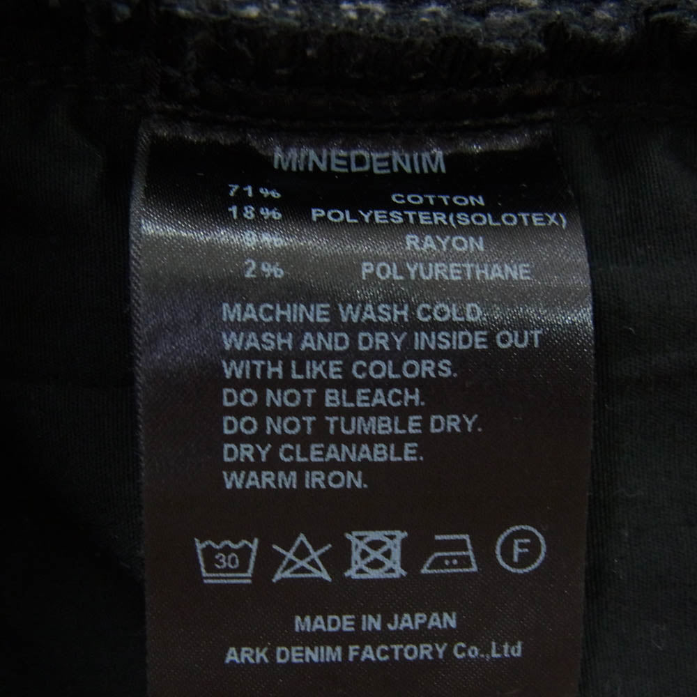 MINEDENIM マインデニム STED-102-TN95-96-271 SKINNY 5POCKET BUS スキニー カットオフ ストレッチ ブラック デニム ブラック系 4【中古】