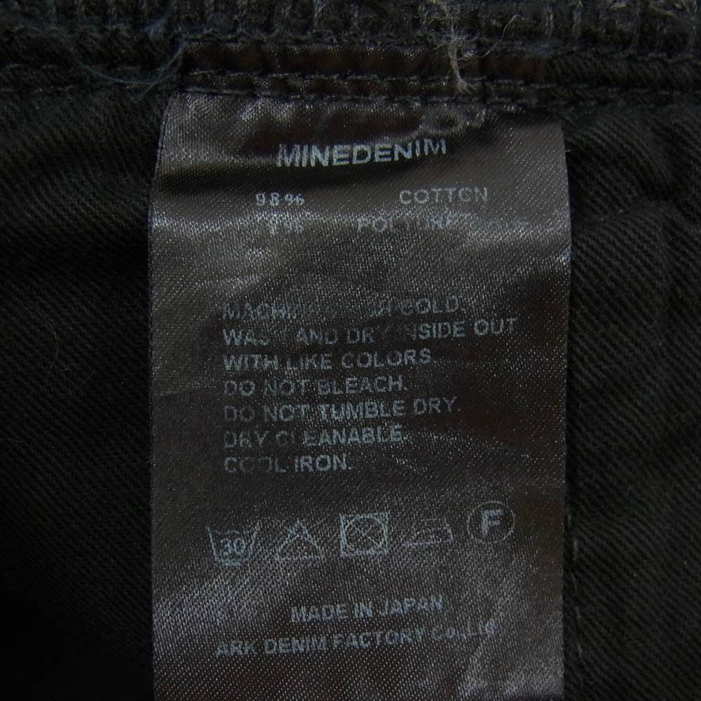MINEDENIM マインデニム 1608-1020-96-282 ダメージ ウォッシュ加工 ストレッチ ブラック スキニー デニムパンツ ブラック系 5【中古】
