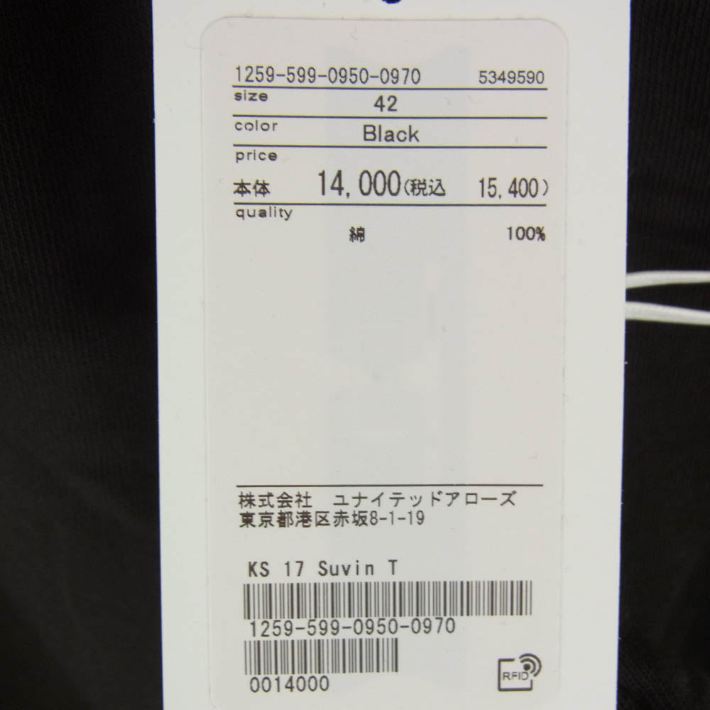 KAPTAIN SUNSHINE キャプテンサンシャイン 25SS KS25SCS05 Suvin Plating S/S Tee スヴィンコットン半袖 Tシャツ ブラック系 42【新古品】【未使用】【中古】