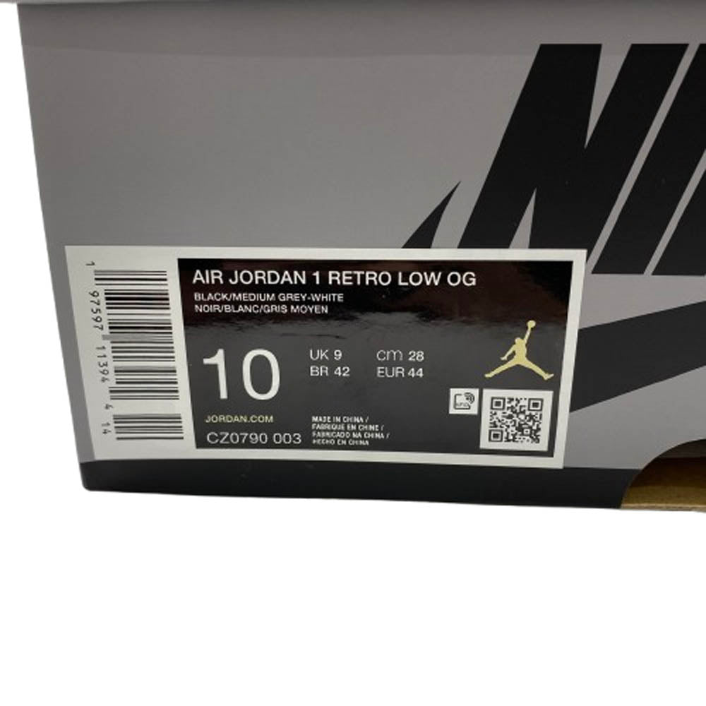 NIKE ナイキ CZ0790-003 Air Jordan 1 Retro Low OG Shadow エアジョーダン1 レトロ ロー OG シャドウ ローカット スニーカー グレー系 ブラック系 28cm【中古】