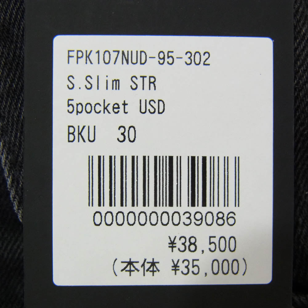 MINEDENIM マインデニム FPK107NUD-95-302 S.Slim STR 5ポケット USD ウォッシュ加工 ストレッチ ブラック スキニー デニムパンツ ブラック系 30【極上美品】【中古】