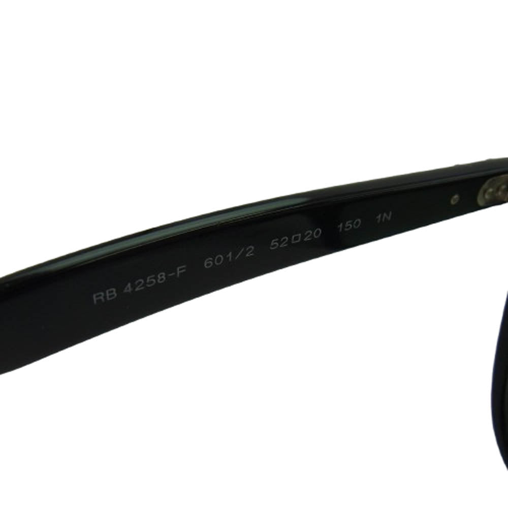 Ray-Ban レイバン RB4258-F REGGY リビジョン サングラス ブラック系 52□20　150【中古】