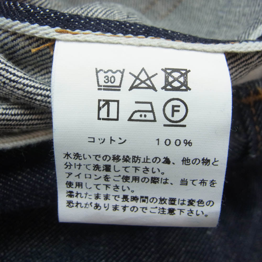 GOLD ゴールド RECYCLED WASTE SUVIN COTTON YARN 11oz. DENIM 5POCKET WIDE PANTS デニム ワイド パンツ インディゴブルー系 L【中古】