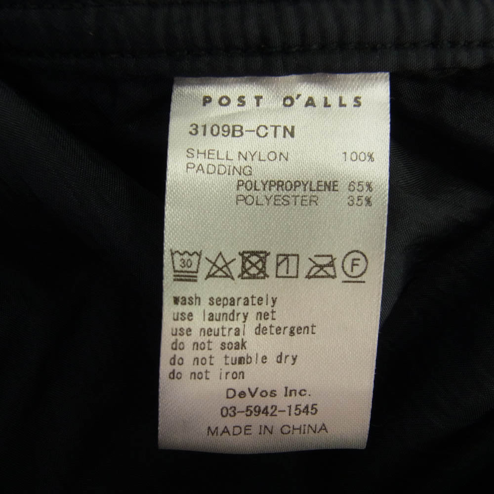 POST OVERALLS ポストオーバーオールズ 3109B-CTN POST Chinois DV crinkle taffeta w シンサレートジャケット ダークネイビー系 XL【中古】