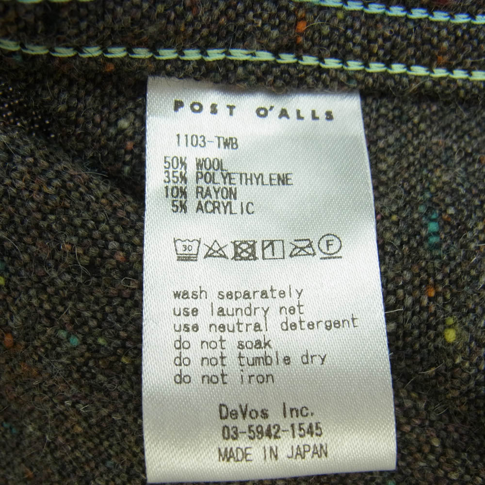 POST OVERALLS ポストオーバーオールズ 24AW 1103-TWB Polarfleece Jacket trashed wool version ポーラーフリース カバーオール ジャケット マルチカラー系 L【中古】