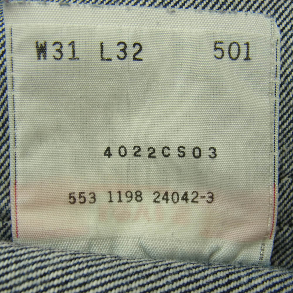 Levi's リーバイス Vintage small e 90s ボタン裏553 501 USA製 ヴィンテージ スモールe デニム パンツ インディゴブルー系【中古】