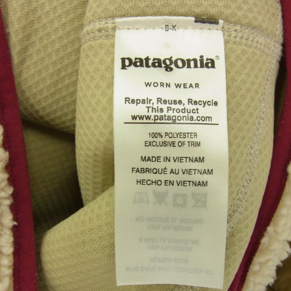 patagonia パタゴニア STY23074FA18 Classic Retro-X Jacket クラシック レトロ X フリース ジャケット ベージュ系 M【中古】