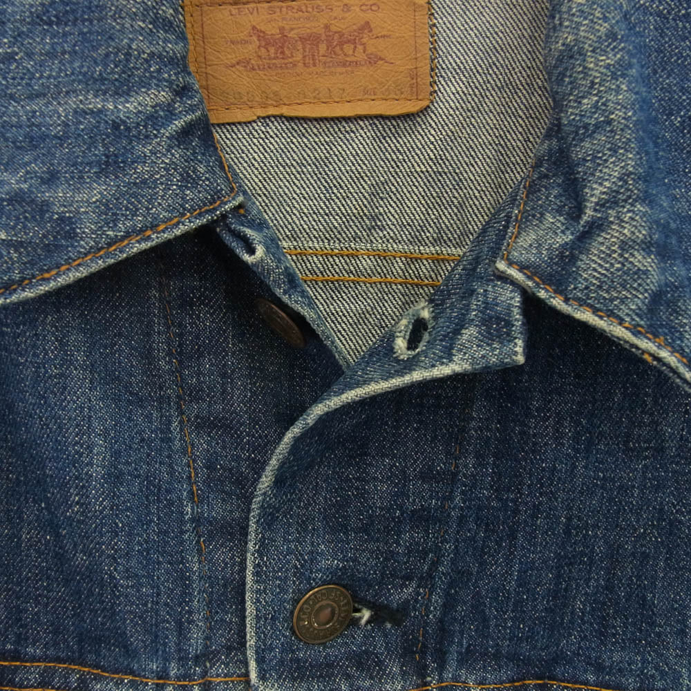 Levi's リーバイス Vintage small e 4th ボタン裏526 ヴィンテージ スモールe デニム ジャケット インディゴブルー系 38【中古】