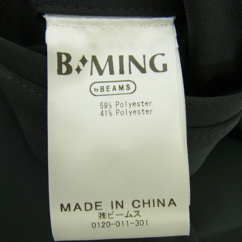 BEAMS ビームス B:MING City Dwellers コーチジャケット パンツ セットアップ ダークグレー系 XL【極上美品】【中古】