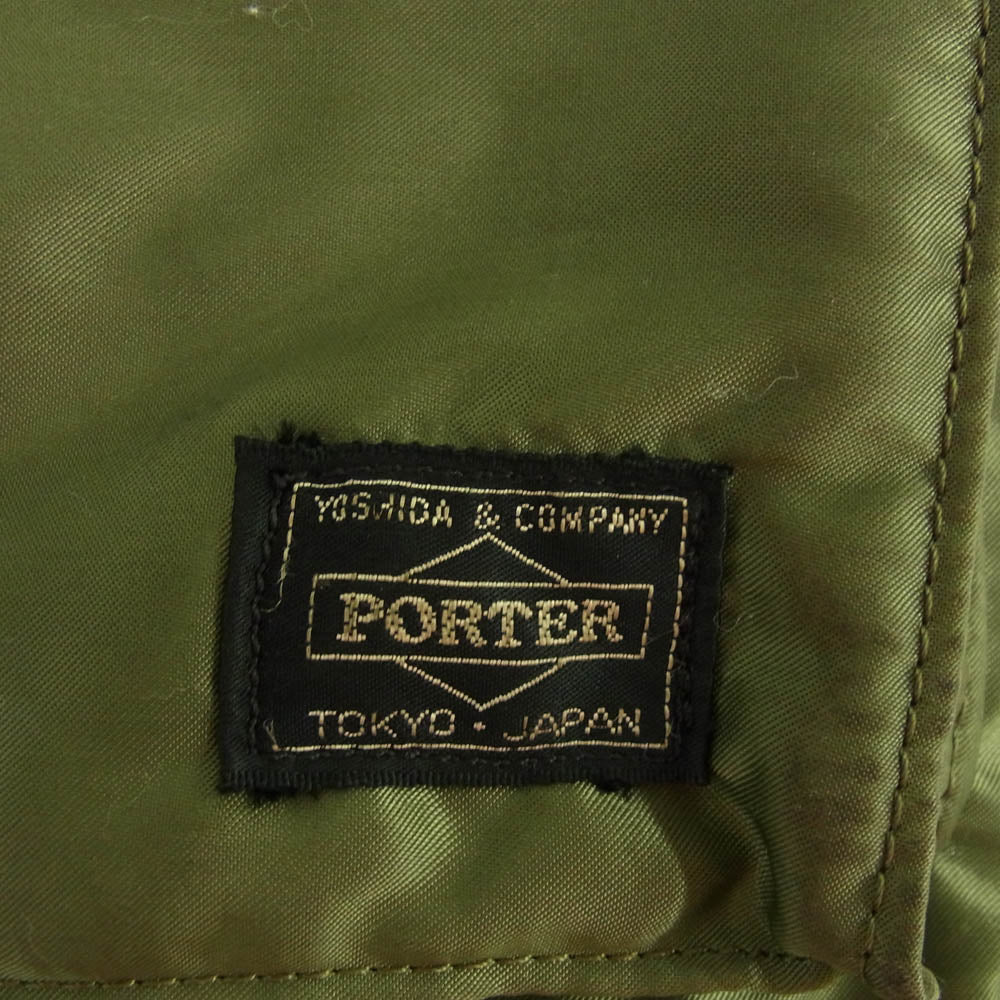 PORTER ポーター 2WAY HELMET BAG ヘルメット ショルダー トート バッグ グリーン系【中古】