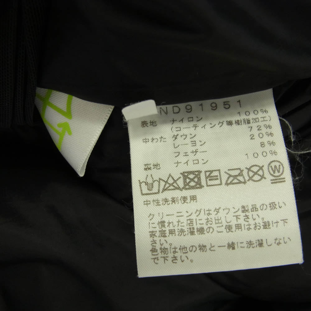 THE NORTH FACE ノースフェイス ND91951 Novelty Baltro Light Jacket ノベルティ バルトロ ライト ダウン ジャケット カーキ系 S【中古】