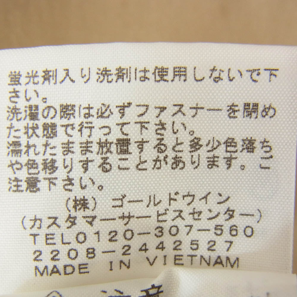 THE NORTH FACE ノースフェイス NP22132 TNF Be Free Jacket TNF ビーフリー ジャケット ベージュ系 M【中古】