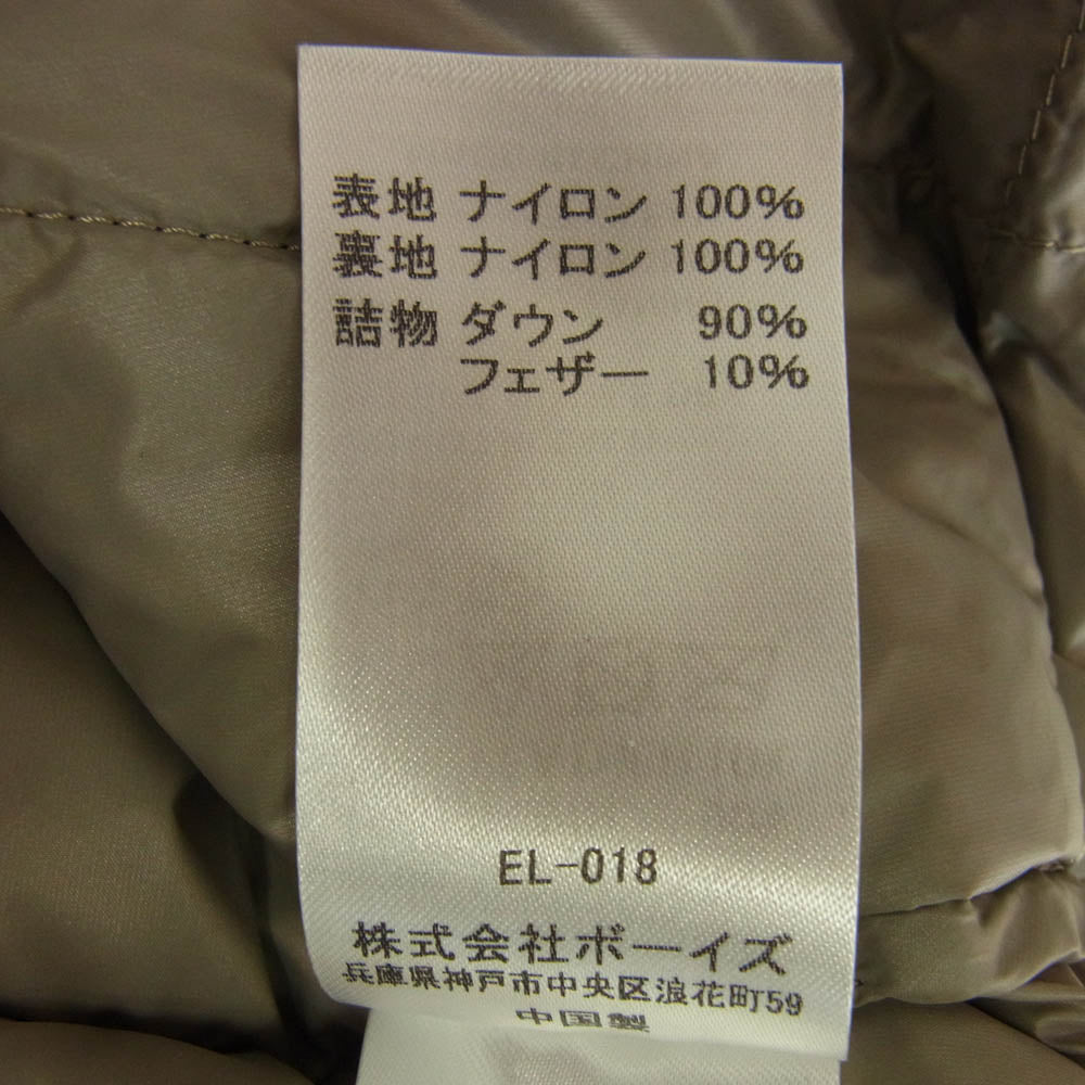 Danton ダントン ナイロン ダウン ベスト ジャケット ベージュ系 M【中古】