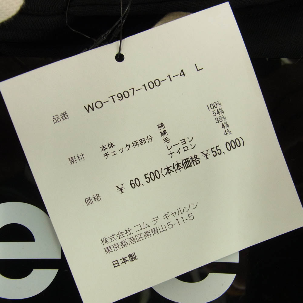 JUNYA WATANABE COMME des GARCONS MAN ジュンヤワタナベコムデギャルソンマン WO-T907-100 パッチワーク プルオーバー フーディー パーカー ブラック系 L【極上美品】【中古】