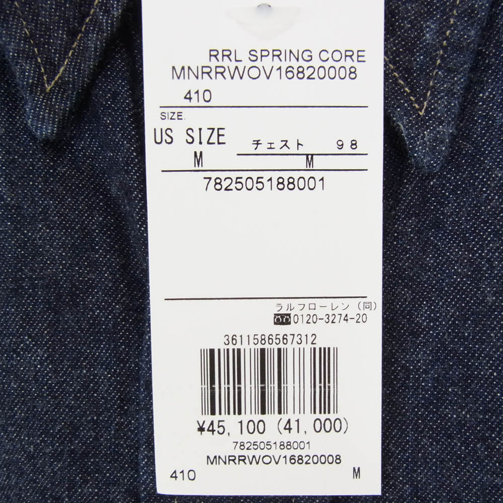 RRL ダブルアールエル MNRRWOV16820008410 Slim Fit Denim Western Shirt スリム フィット ウエスタン デニム シャツ インディゴブルー系 M【極上美品】【中古】