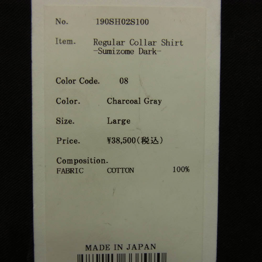 KUON クオン 190SH02S100 Regular Collar Shirt Sumizome Dark 藍染め オーガニックコットン レギュラーカラー 長袖 シャツ チャコール系 L【極上美品】【中古】