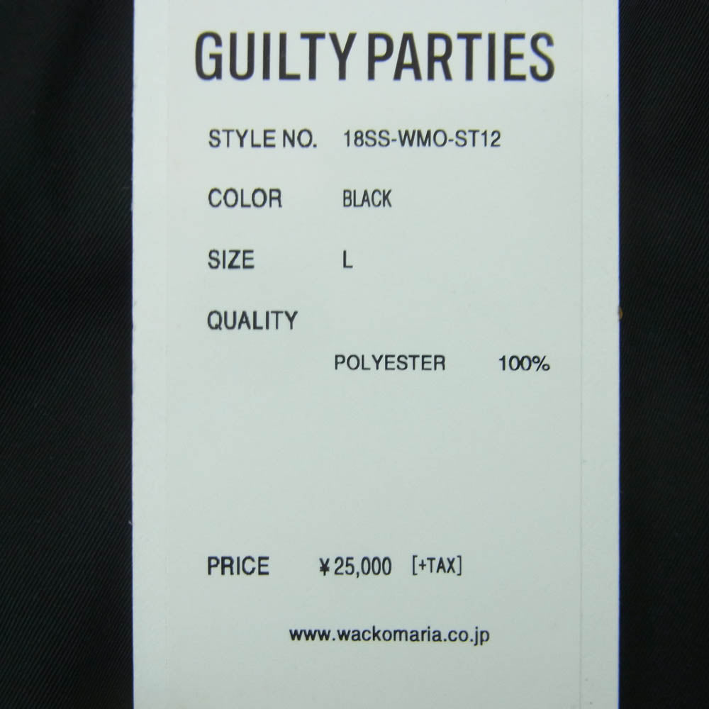 WACKO MARIA ワコマリア 18SS-WMO-ST12 GUILTY PARTIES トラック パンツ 日本製 ブラック系 BLACK L【極上美品】【中古】