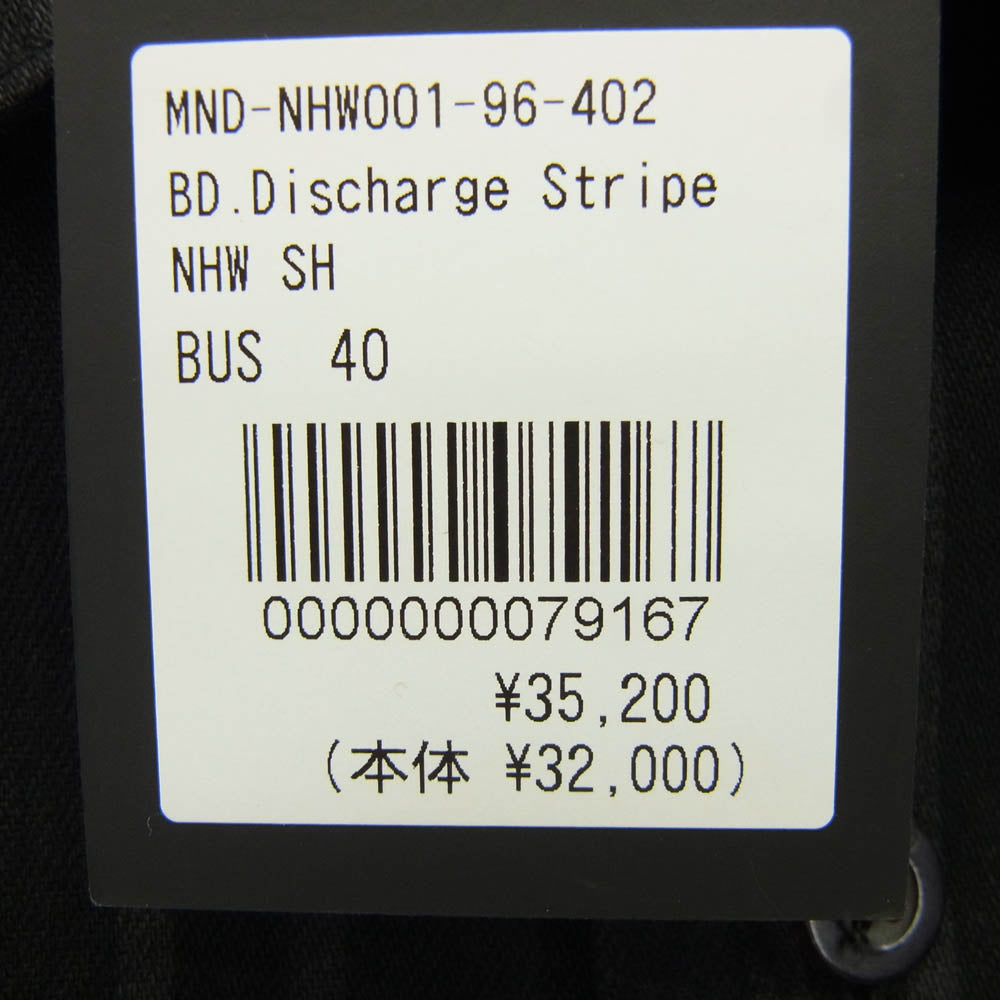 MINEDENIM マインデニム 23AW MND-NHW001-96-402 BD.Discharge Stripe NHW SH エヌハリウッド 再構築 ストライプ ロング シャツ ブラック系 グレー系 40【新古品】【未使用】【中古】