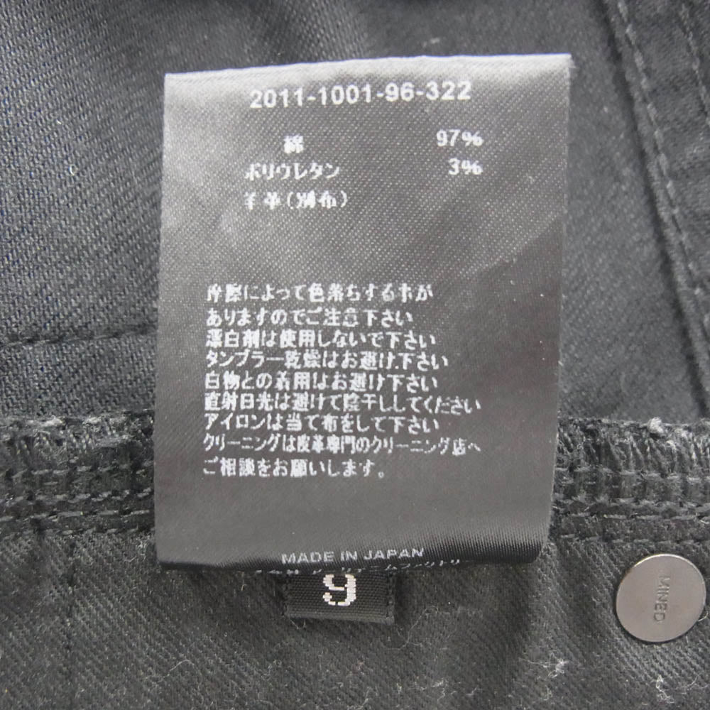 MINEDENIM マインデニム 2011-1001-96-322 Slim STR 5pocket OWS リペア クラッシュ 加工 デニム パンツ ブラック系 32【極上美品】【中古】