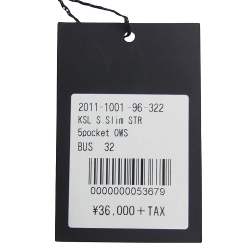 MINEDENIM マインデニム 2011-1001-96-322 Slim STR 5pocket OWS リペア クラッシュ 加工 デニム パンツ ブラック系 32【極上美品】【中古】