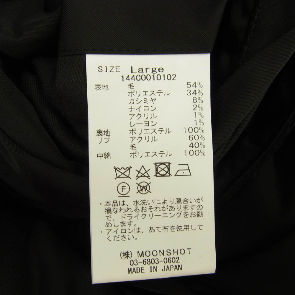 KUON クオン 144CO010102 Reversible Bomber Coat リバーシブル ボンバー コート ブラック系 L【中古】