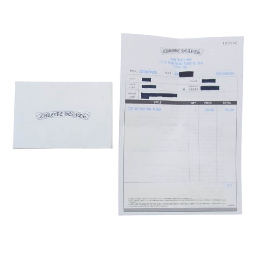 CHROME HEARTS クロムハーツ（原本有） JJ DEAN SMALL JJディーン スモール レザー ライダース ハンド バッグ ブラック系【中古】