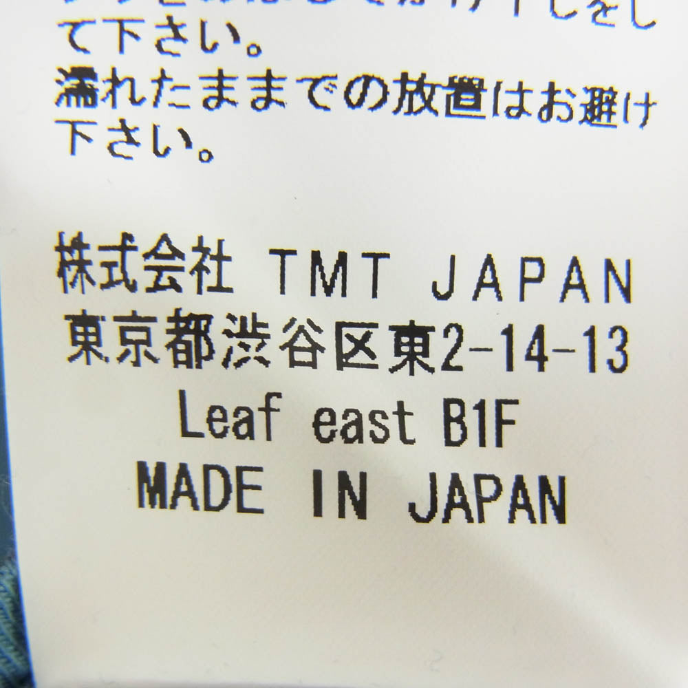 TMT ティーエムティー TCS-F1605 ポケット コットン 半袖 Tシャツ ブルー系 S【新古品】【未使用】【中古】