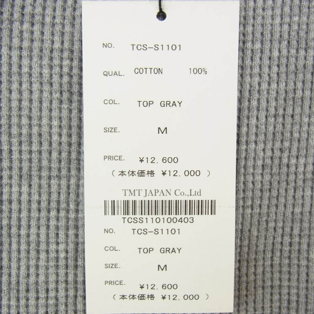 TMT ティーエムティー TCS-S1101 BIGHOLIDAYGYM ロゴ バックプリント コットン 七分袖 Tシャツ グレー系 M【新古品】【未使用】【中古】