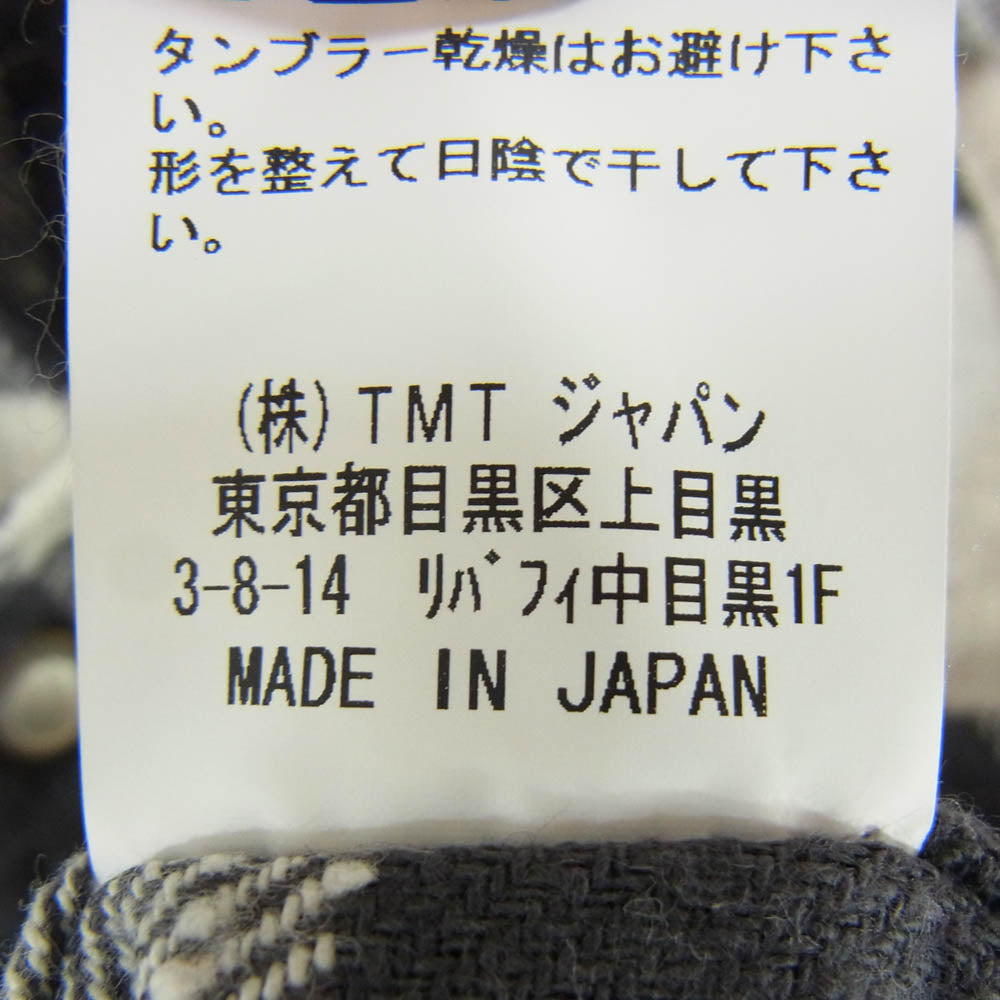 TMT ティーエムティー TSH-F1405 チェック柄 コットン 長袖 シャツ ホワイト ブラック系 S【中古】