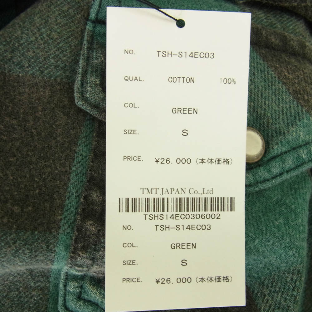 TMT ティーエムティー TSH-S14EC03 チェック柄 ボタンダウン コットン 長袖 シャツ グリーン ブラック系 グリーン系 S【極上美品】【中古】