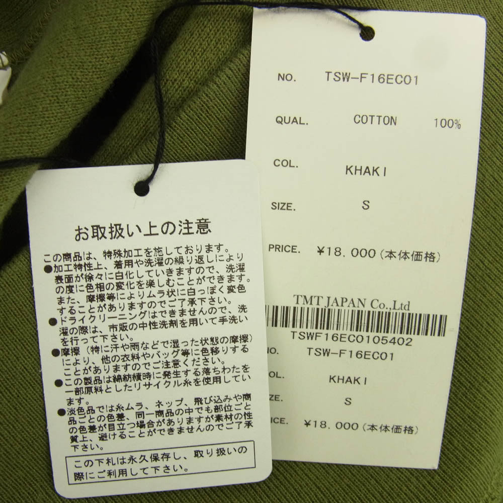 TMT ティーエムティー 袖 ロゴ プリント コットン 長袖 Tシャツ カーキ系 S【新古品】【未使用】【中古】