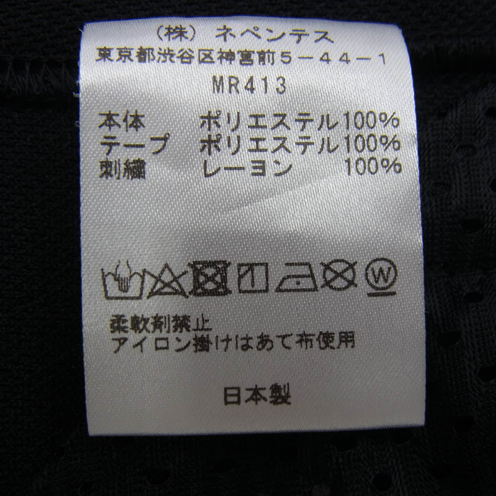 Needles ニードルス MR413 Track Pants パピヨン刺繍 サイドライン トラックパンツ ブラック系 M【中古】